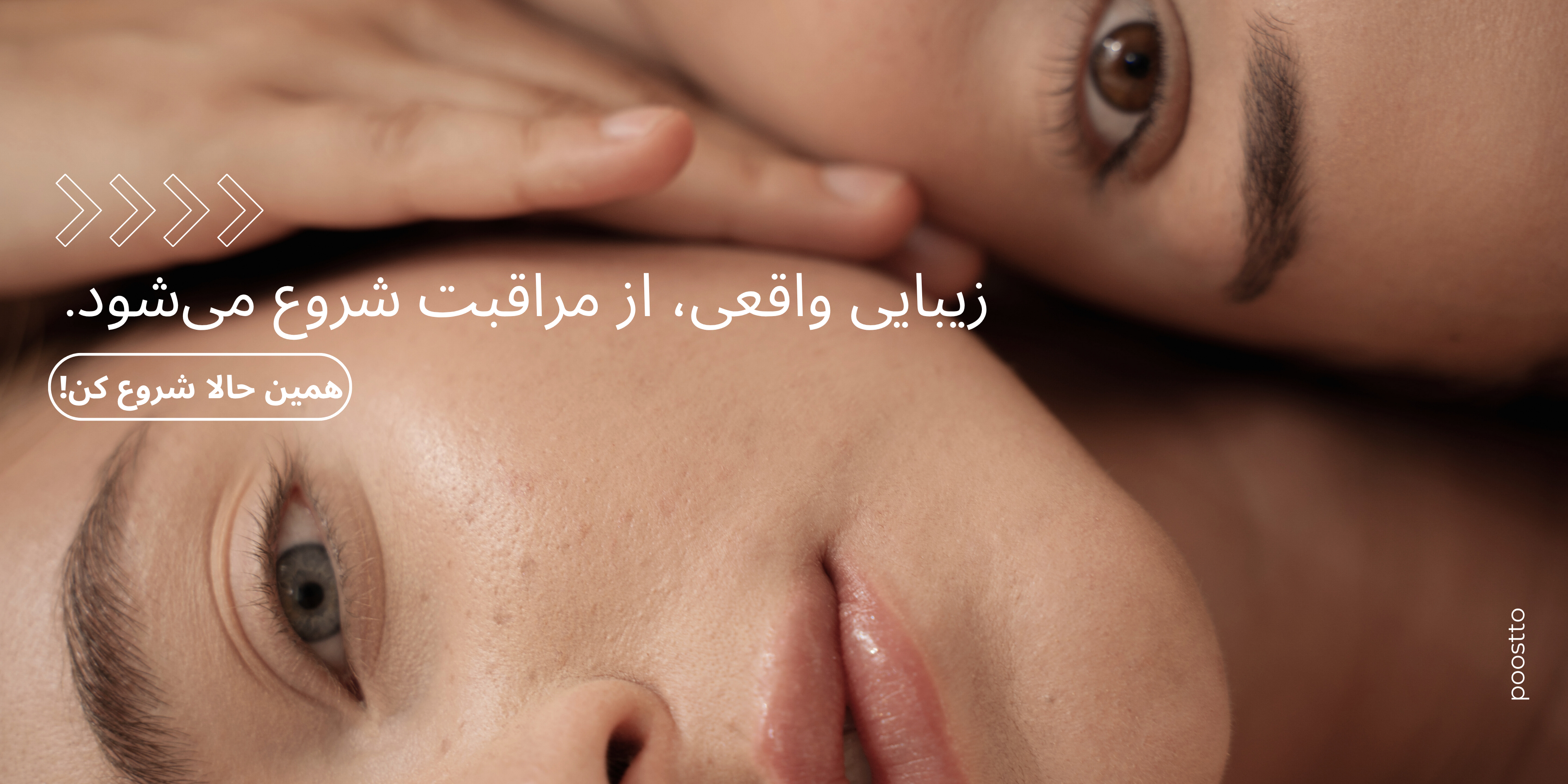 بنر اسلایدر اصلی